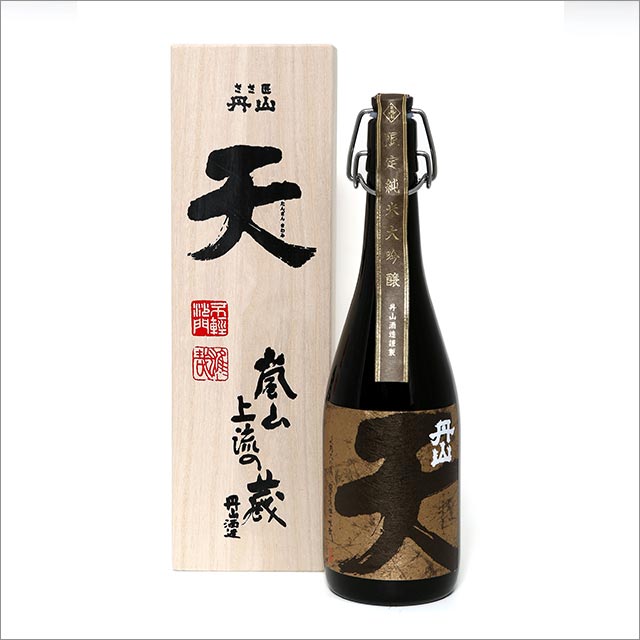 丹山 天(きわみ) | 【公式】京都・嵐山上流の蔵 丹山酒造（たん